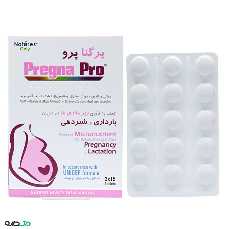 پرگنا پرو نیچرز اونلی
